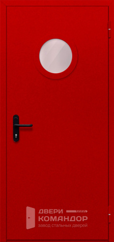 Противопожарная дверь однопольная с круглым стеклом красная №5 - наружная сторона