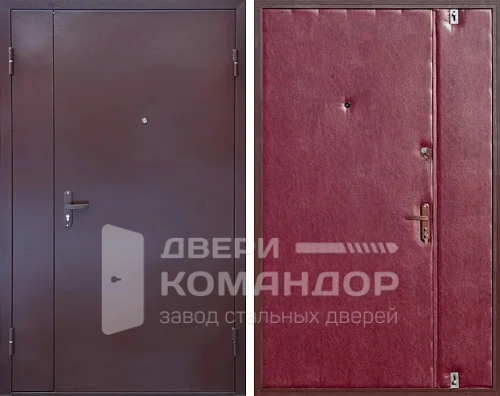 Дверь металлическая 1200х2100 №2